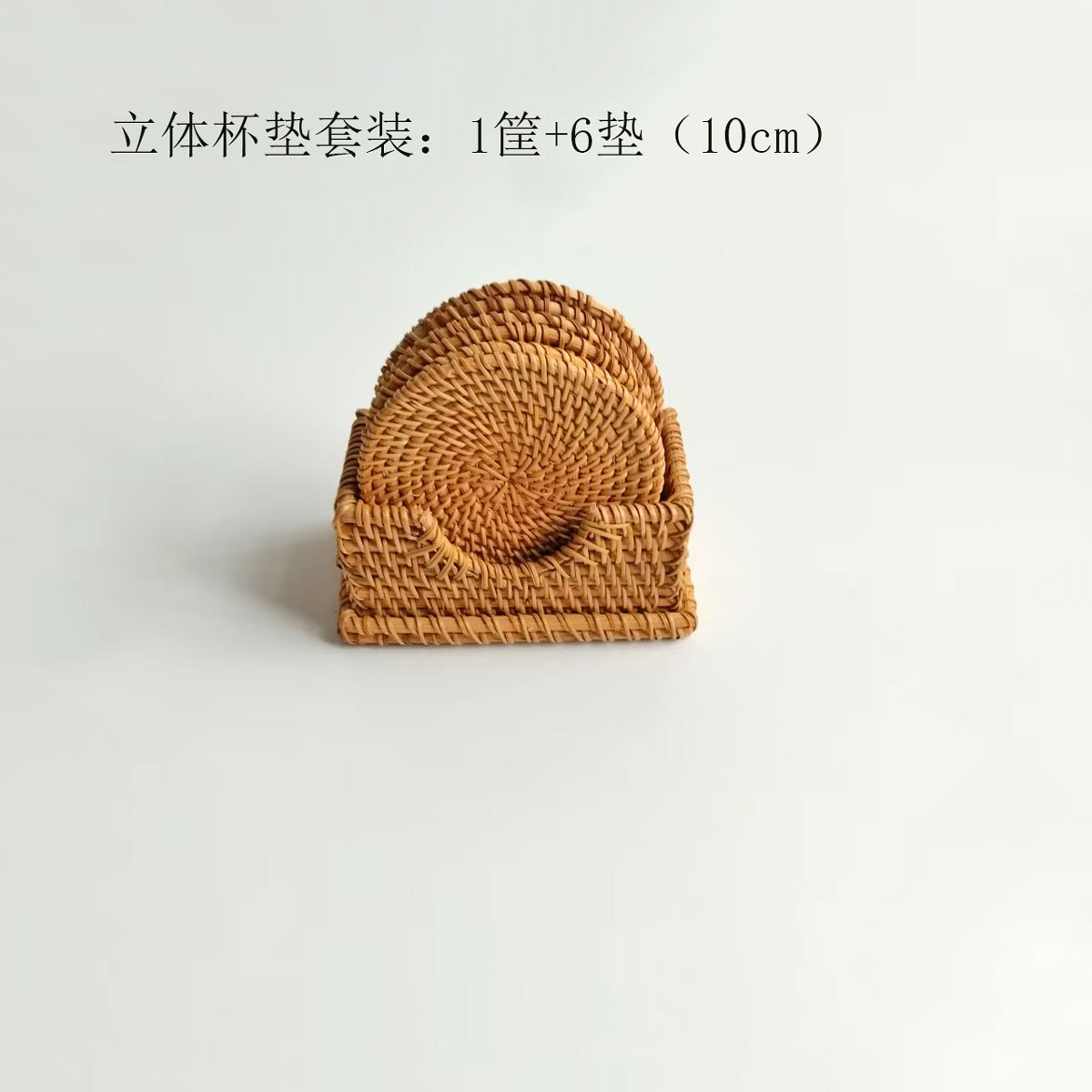 Cojín de ratán Cojín de ratán Cojín de aislamiento térmico Cojín de té de ratán de otoño tejido Cojín de olla de paja Cojín de aislamiento térmico tejido de ratán de restaurante