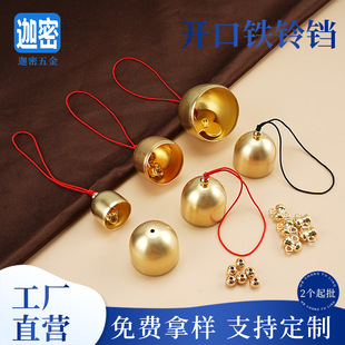 �_����K�}�Q�����L����lDIY�b����38mmͥԺ���ɫ�͹Œ��
