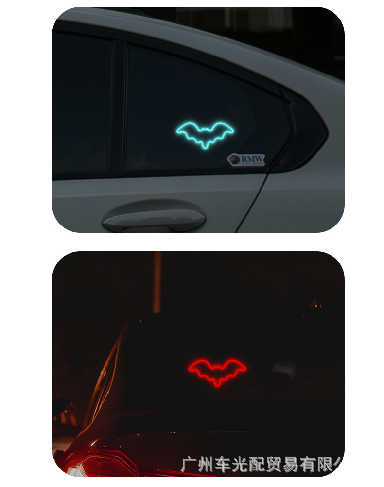 Car Solar-Powered Wireless Led Triangular Window Bat-Shaped Ambient Light, Car Wireless Breathing Light, In-Car Atmosphere Light