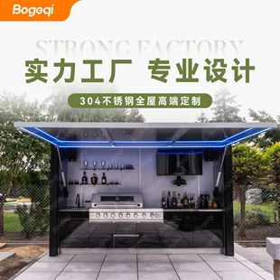 Custom Cabinets Professional Custom Stainless Steel Kitchen Cabinets Outdoor Console Countertop Custom Factory Direct Sales