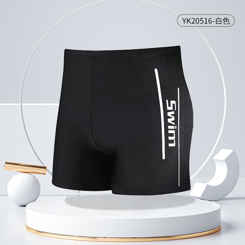 Bañador para hombre, bóxer anti-vergüenza, secado rápido, gran tamaño, piscina de playa, bañador de aguas termales, traje de pantalones cortos de carreras profesionales