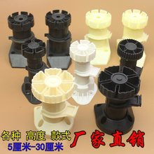 _{_ Ҿ߿{_ _ABS {_֧ _P