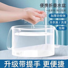 һ���Կ��ۯBˮ���yʽ����ˮͰ����ϴ����ϴ�_���_������ϴ����