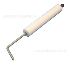 Weishaupt燃烧器 GL9专用 点火电极 威索燃烧器配件