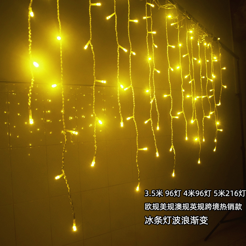 Led Ice Strip Curtain Light Outdoor Hanging Strip Lights Colorful Lights Wedding Festival Lights Hotel Shopping Mall Decorative Lights Can be Connected in Series Led Ice Strip Curtain Light Outdoor Hanging Strip Lights Colorful Lights Wedding Festival Lights Hotel Shopping Mall Decorative Lights Can be Connected in Series