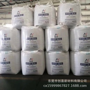 PET CZ-318 Jiangsu Sanfangxiang CZ-302 CZ-328 CZ-5011 polyester chip blow molding grade