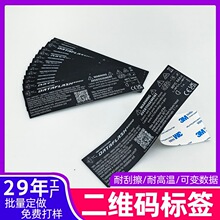 �S��ӡˢPET���S�a�N������ĥɰ0.25pc3m�z�W����X늳ؘ��N����