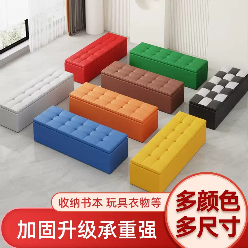 服装店长方形沙发凳收纳凳床尾储物柜箱可坐试衣间家用穿换鞋凳子
