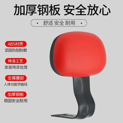 Other Electric Vehicle Accessories, Backrest for Electric Vehicles Suitable