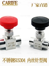 PSUS304 Ƚzyֱͨ{y߉ͽֹy