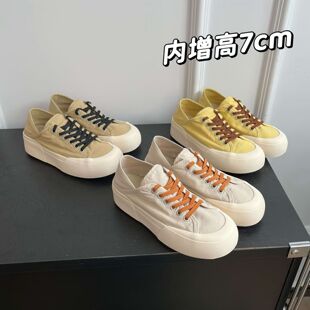 7cm������~С���Ӻ�׃ɴ�����ЬŮһ�_�����e�ٴ�W��͸���Ь��