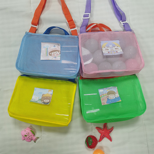 Cute Style Small Girl Single Shoulder Stationery Storage Bag Sticker Toy Collection Bag Storage Bag Children's Handheld Grid Bag