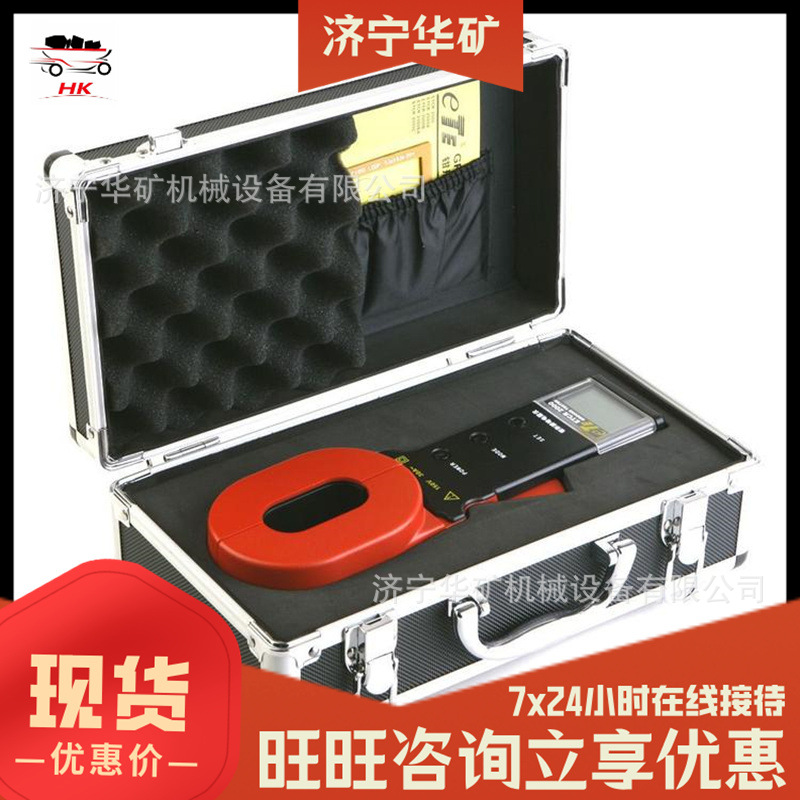 油田建筑工业电气防爆环路电阻测试仪 YQD防爆环路电阻测试仪