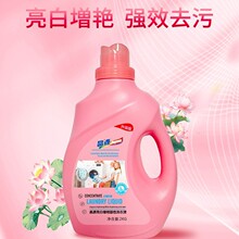 5KG޹�²�ϴ��Һ����10�����������������坍��Чȥ��ϴ��Һoem