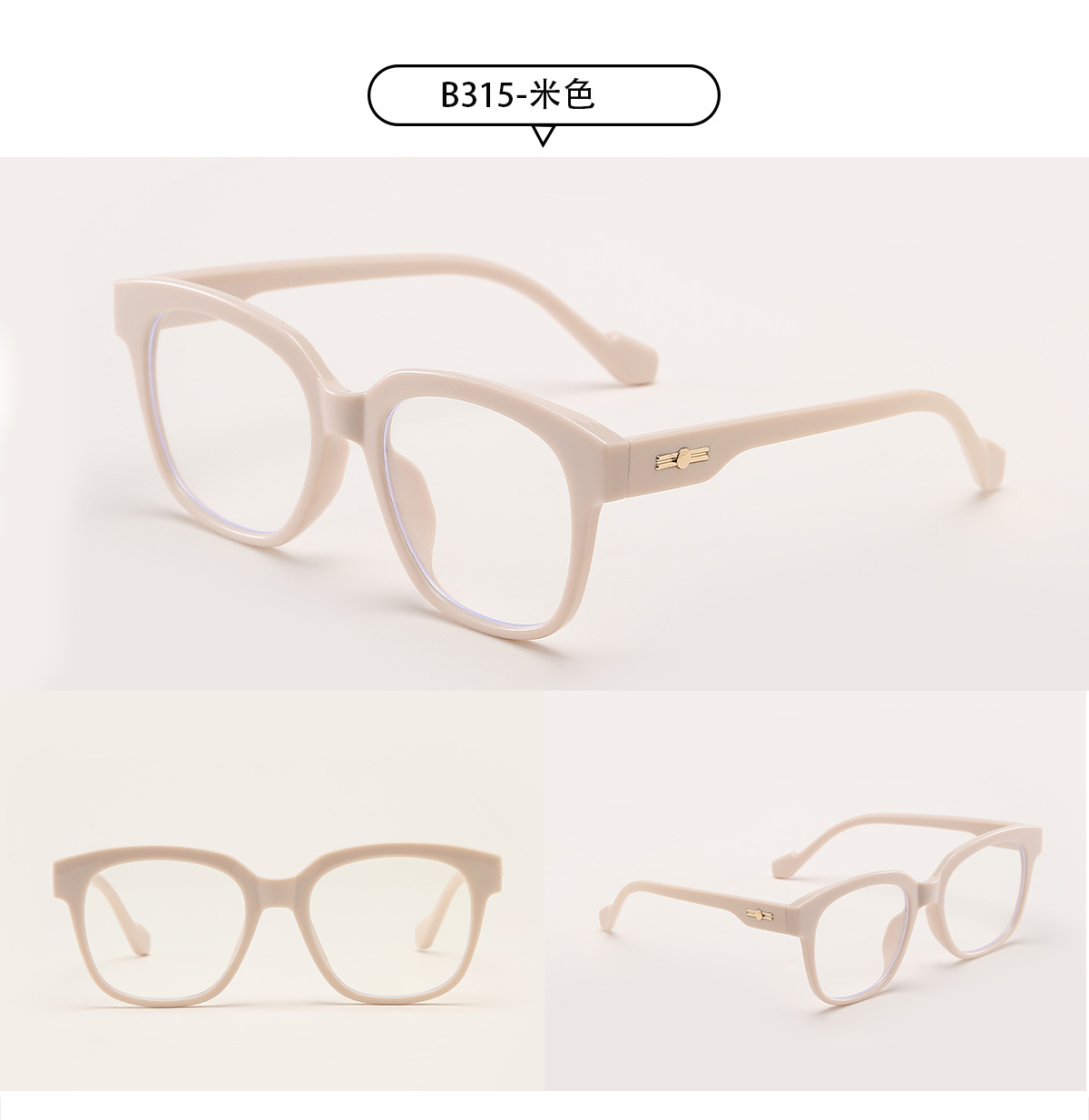 Blu-ray Square Retro Transparent Frame Student Flat Glasses Can Be Equipped With Glasses display picture 4