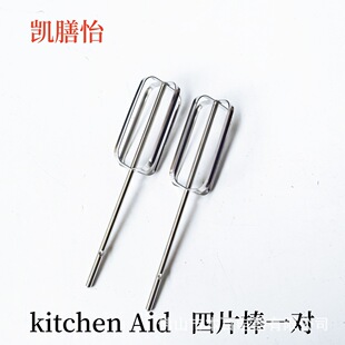 KitchenAid�������ͨ����304���P䓴򵰰������4�~Ƭ��12����