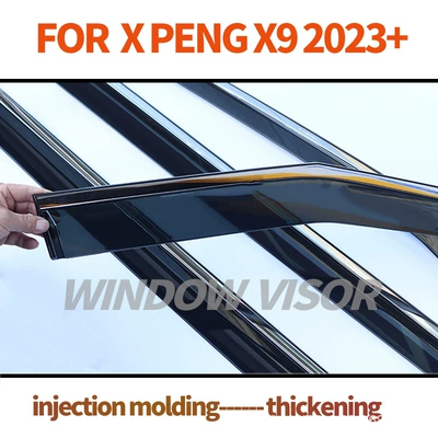 visor rain eyebrow for XPENG – Rain shield