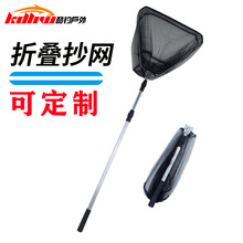 铝合金三角一体抄网折叠伸缩捞鱼网细眼兜短节路亚手抄网钓鱼网抄