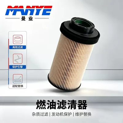 E500KP02D36 Diesel filter suitable for Mercedes-Benz trucks 0000 /41 090 00 51/33628 (Other Filters)
