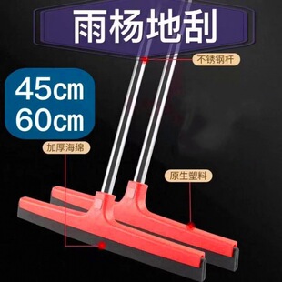 ���عε����ˮ���ذ���ˮ�ξƵ��e�^���Òߒ�ˮ���^�lħ�g�߰�