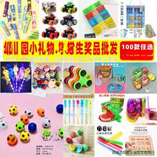 �׃��@����ҹ�Д[��С������l�l�⺢�Ӄ�ͯ���ǶY��������ƶYƷ