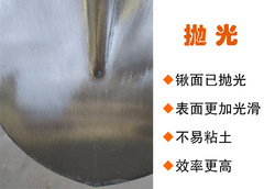 鐵鍬農用工具錳鋼鏟子戶外園林家用鬆土挖土植樹大鋼鍬鐵杴鐵鍬頭