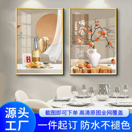 奶油风餐厅装饰画暖居静物风客厅沙发背景墙挂画走廊过道绿植壁画
