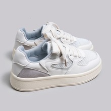 厚底小白鞋女2025新款春秋季透气百搭板鞋网面小众休闲运动女鞋子