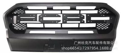 Suitable for Ford Ranger T8 2018-2021 Models with Lighted Grille, Front Face Modification Grille, Off-Road Accessories (Zhongwang) - ranger-t8-no-light