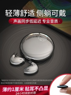 �|���{�����C����˯�߽�������ʽ�\���ܲ����L�m��2026�¿���Ů