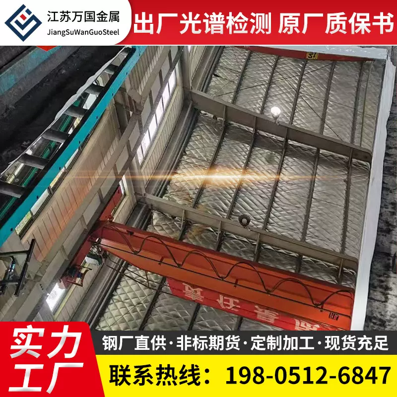 厂家304 304L 316l不锈钢镜面板8K 12K精磨抛光抗指纹不锈钢板