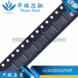 全新原装 ULN2003APWR 封装TSSOP-16 7通道达林顿晶体管阵列芯片