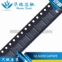 通道全新阵列tssop-16晶体管