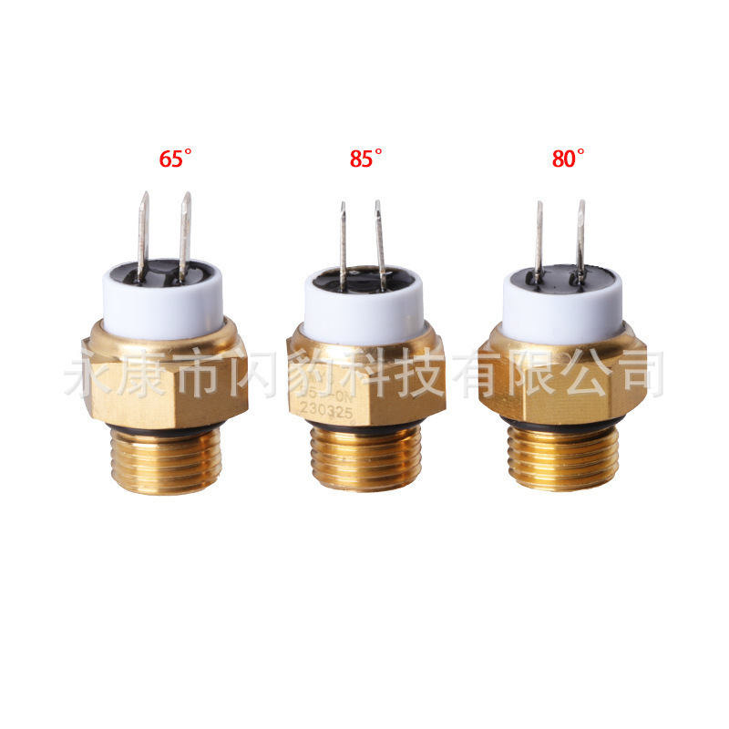 Motorcycle Radiator Coolant Fan Thermostat Switch Temperature Sensor M16 Screw Temperature Sensor Motorcycle Radiator Coolant Fan Thermostat Switch Temperature Sensor M16 Screw Temperature Sensor