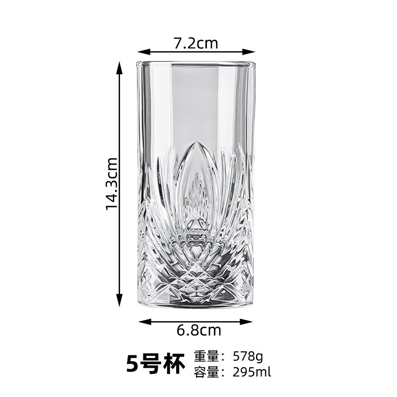 Tazas de vino en relieve de cristal, tazas de vino extranjero de alto valor, tazas de vino blanco, tazas de vino de estilo japonés, tazas de whisky de fondo grueso