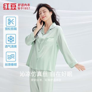�t������z˯��Ů�z���L���Lѝ���{��Ҿӷ����b���⴩