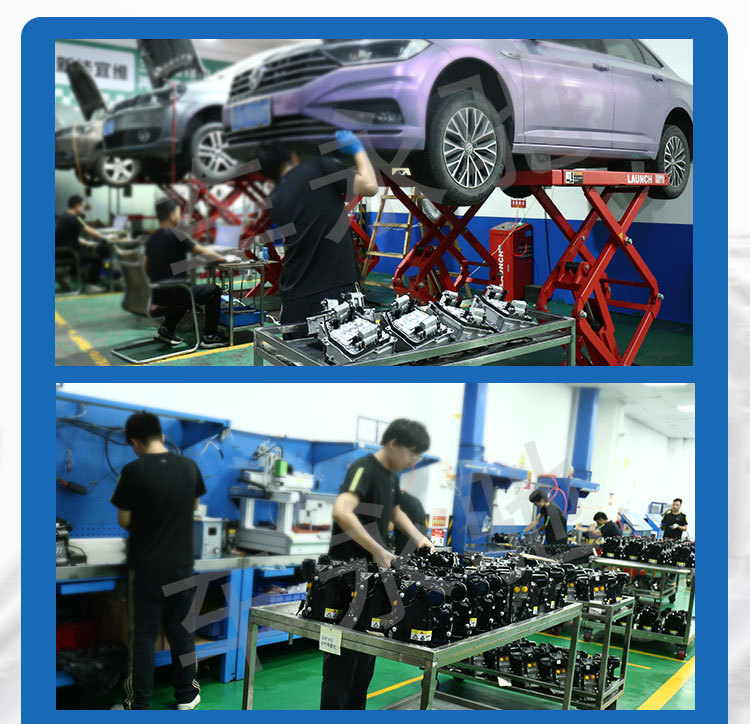 Ford Explorer and Other Models Are Exclusively Equipped with 4R44E/5R55E/4R55E/5R44N Transmission Valve Body + Gasket