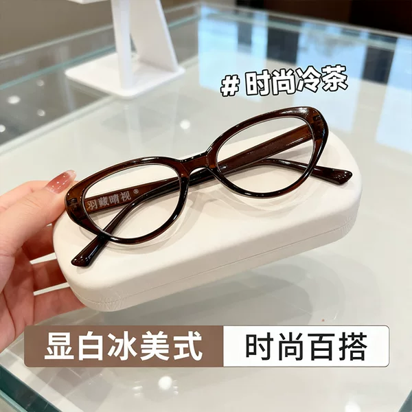 Cat-Eye Concave Flat Glasses Autumn Cool Tea Color Slimming Women's Prescription Glasses Direct from Manufacturer Makeup-Free Essential