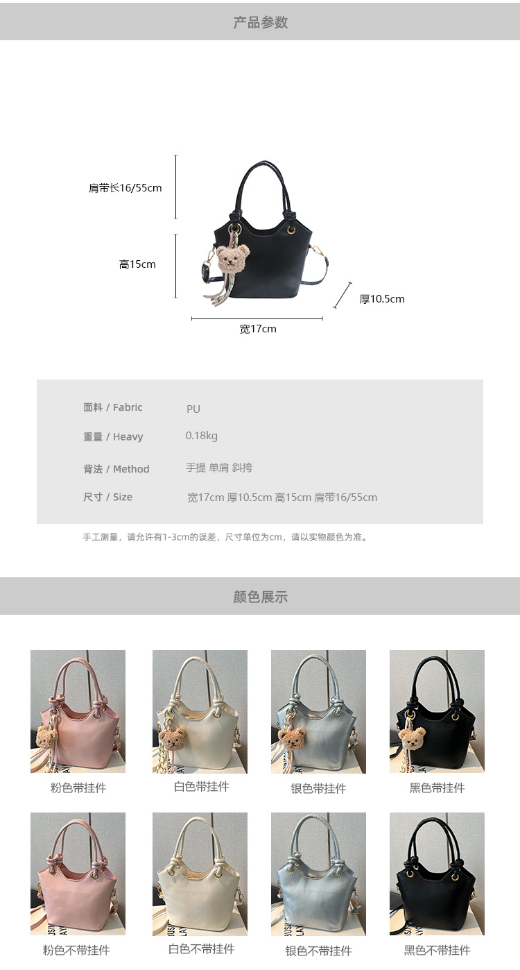 详情 (7).jpg