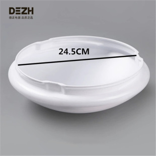 LED Ceiling Lampshade Acrylic Flame Retardant Round Lampshade Project Fire Emergency Bread Lampshade Shell