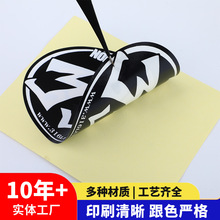 ���b�И˺����� PVC �p��ӡˢ logo �����z�N��logo�����N��