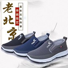 2026�¿��ϱ�����Ь�п���ʿ�������˷�����ĥܛ�����m͸������Ь