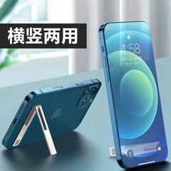 超薄型一字型の携帯電話スタンドのミニバックは貼り付け式のステルスをサポートしています。
