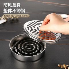 ステンレス製蚊取りボックス家庭用カバー付き防火屋外トレイ付きホノルル防止ポータブル歯付き蚊取りボックス