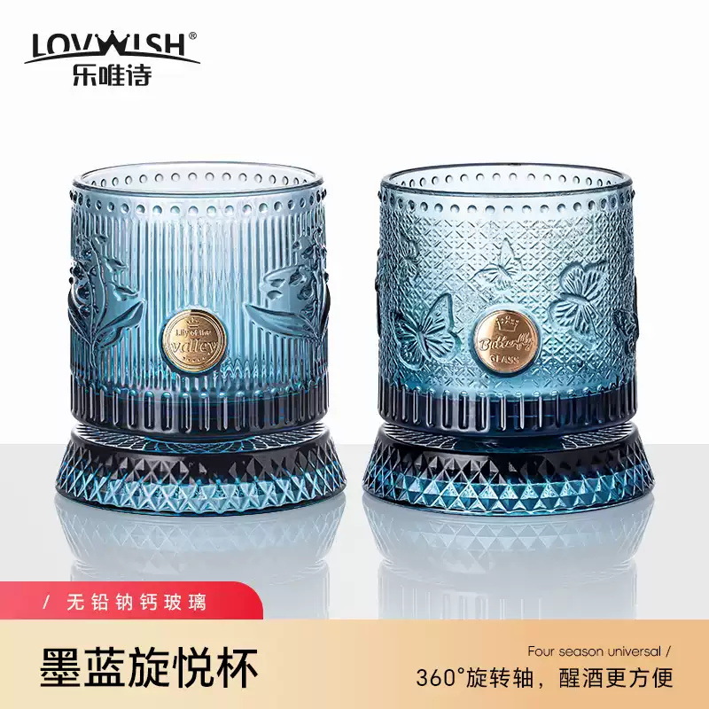 Creative glass wineglass for whiskey
