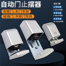 5-70mm���{��݆�п��Tֹ�[���Ԅ��T�����T���T��λ����λ������݆