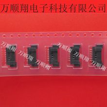 12507WR-H06G ȫ��ԭװ��������YEONHO/Ȼ��������6pin1.25mm���