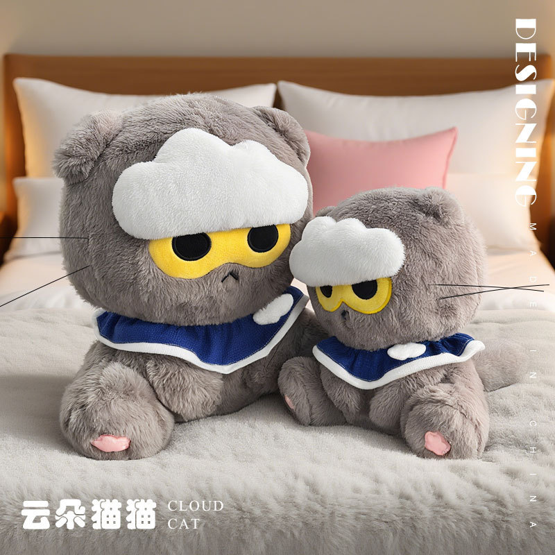 GD同款zoa猫玩偶公仔权志龙联名周边小雏菊云朵猫咪毛绒玩具挂件|undefined