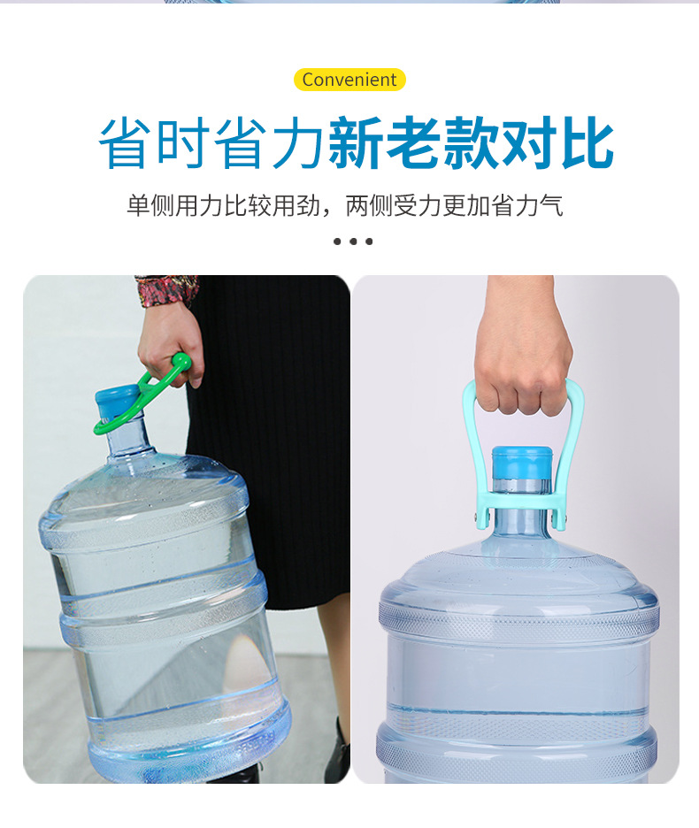 3单提款提桶器_06