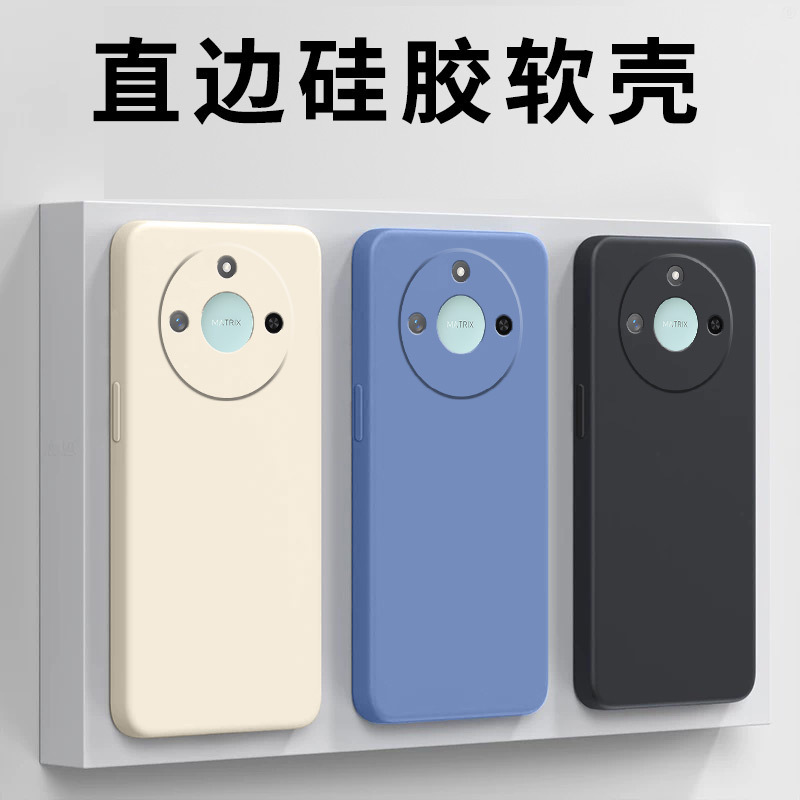 For Glory x60 Phone Case x50/x40i Silicone x30/x20/x10 Protective Case v10v20v30 Case